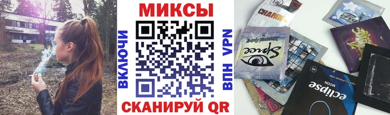 Купить  Алзамай  БУТИРАТ BDO 33% 
