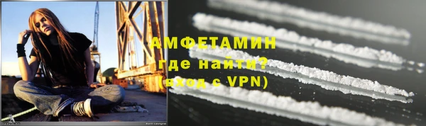 бутик Верхнеуральск