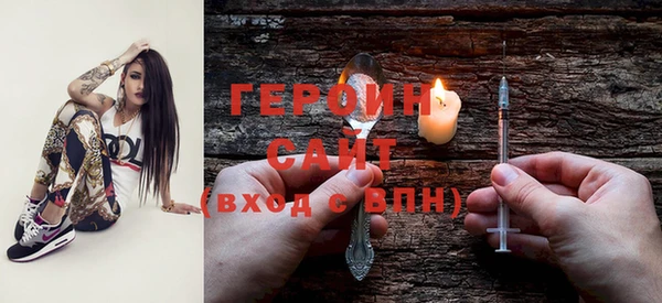 бутик Верхнеуральск