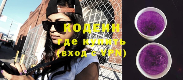 бутик Верхнеуральск